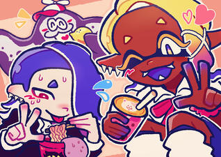 SPLATFEST